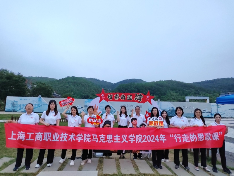 微信图片_20240711180934.jpg