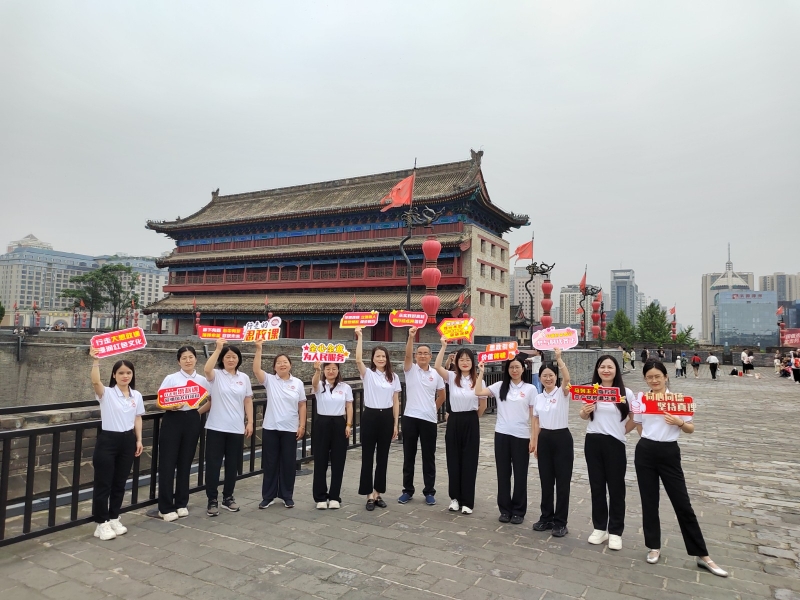 微信图片_20240711182631.jpg